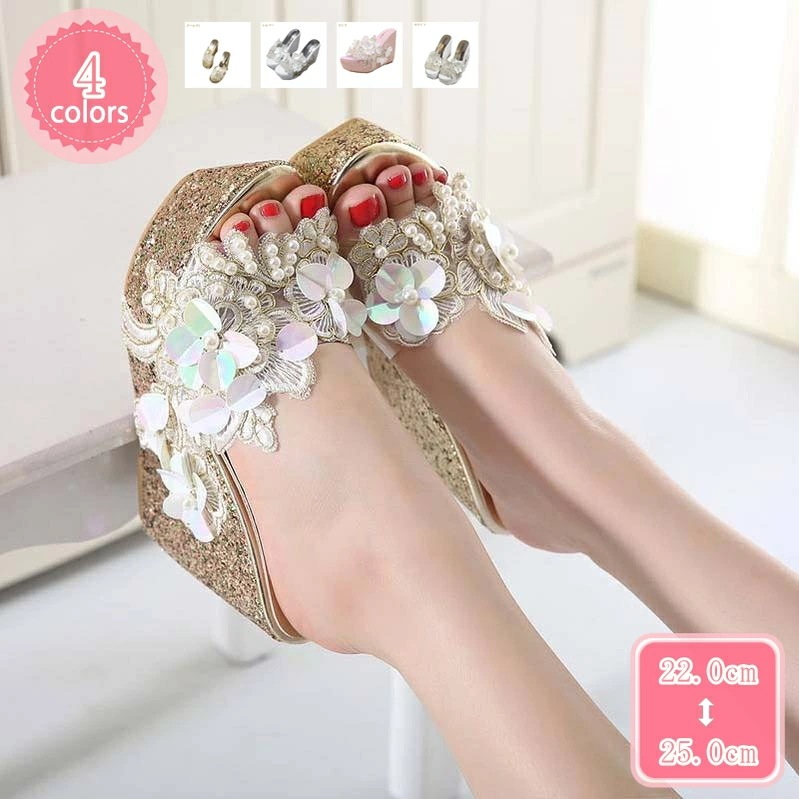 1000円OFFクーポン サンダル クリア ミュール クリア サンダル ウェッジソール パンプス 美脚 透明 キャバ 披露宴 パーティー 女子会 結婚式 2次会 大きいサイズ サンダル クリア ミュー