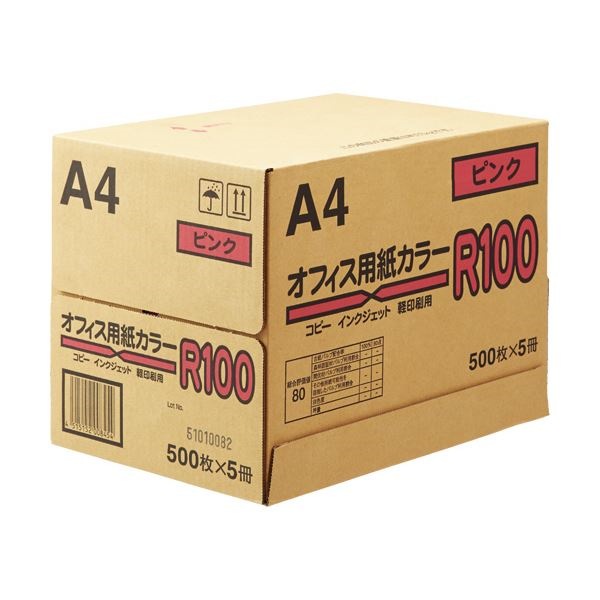 （まとめ） 日本紙通商 オフィス用紙カラーR100A4 ピンク 1箱（2500枚:500枚5冊） 5セット