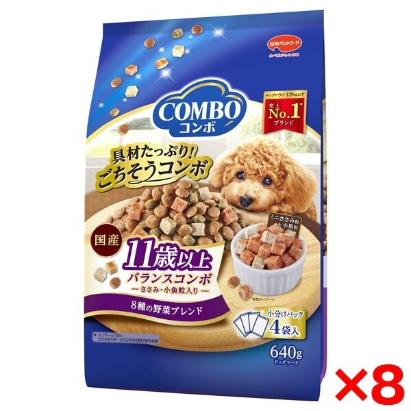 8個セット 日本ペットフード コンボ ドッグ 11歳以上 バランスコンボ 8種の野菜ブレンド 640g(160g×4)
