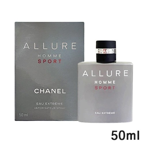 アリュールオム スポーツ オー エクストレム オードパルファム EDP SP 50ml[5500] 宅配無料