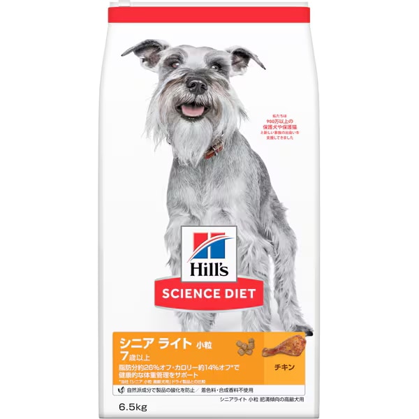 日本ヒルズコルゲート サイエンスダイエット サイエンス・ダイエット シニアライト 中型犬用 小粒 肥満傾向の高齢犬用 チキン [犬用 ドライフード 6.5kg 7歳以上 総合栄養食] 4,888円