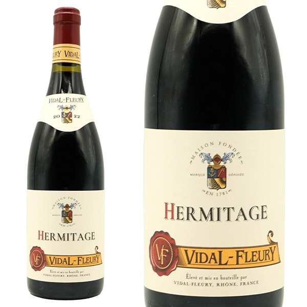 エルミタージュ ルージュ 2022 ヴィダル フルーリー社 マロ発酵＆オーク樽18ヶ月熟成 1781年設立のローヌ最古の生産者HERMITAGE ROUGE 2022 Vidal Fleury
