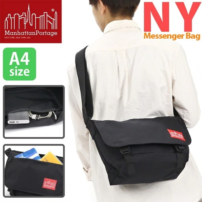 メッセンジャーバッグ NY Messenger Bag JR Flap Zipper Pocket メンズ レディース 仕事 学校 ショルダー A4 MP1606JRFZP