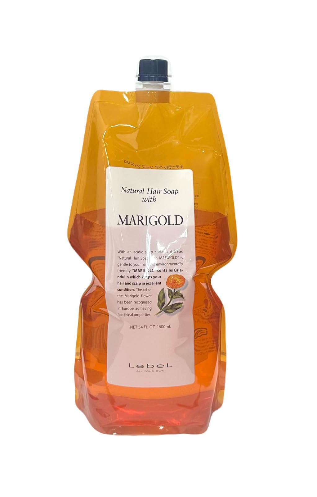 ルベル ナチュラル ヘアソープ ウィズ 1600ml MG (マリーゴールド) レフィル