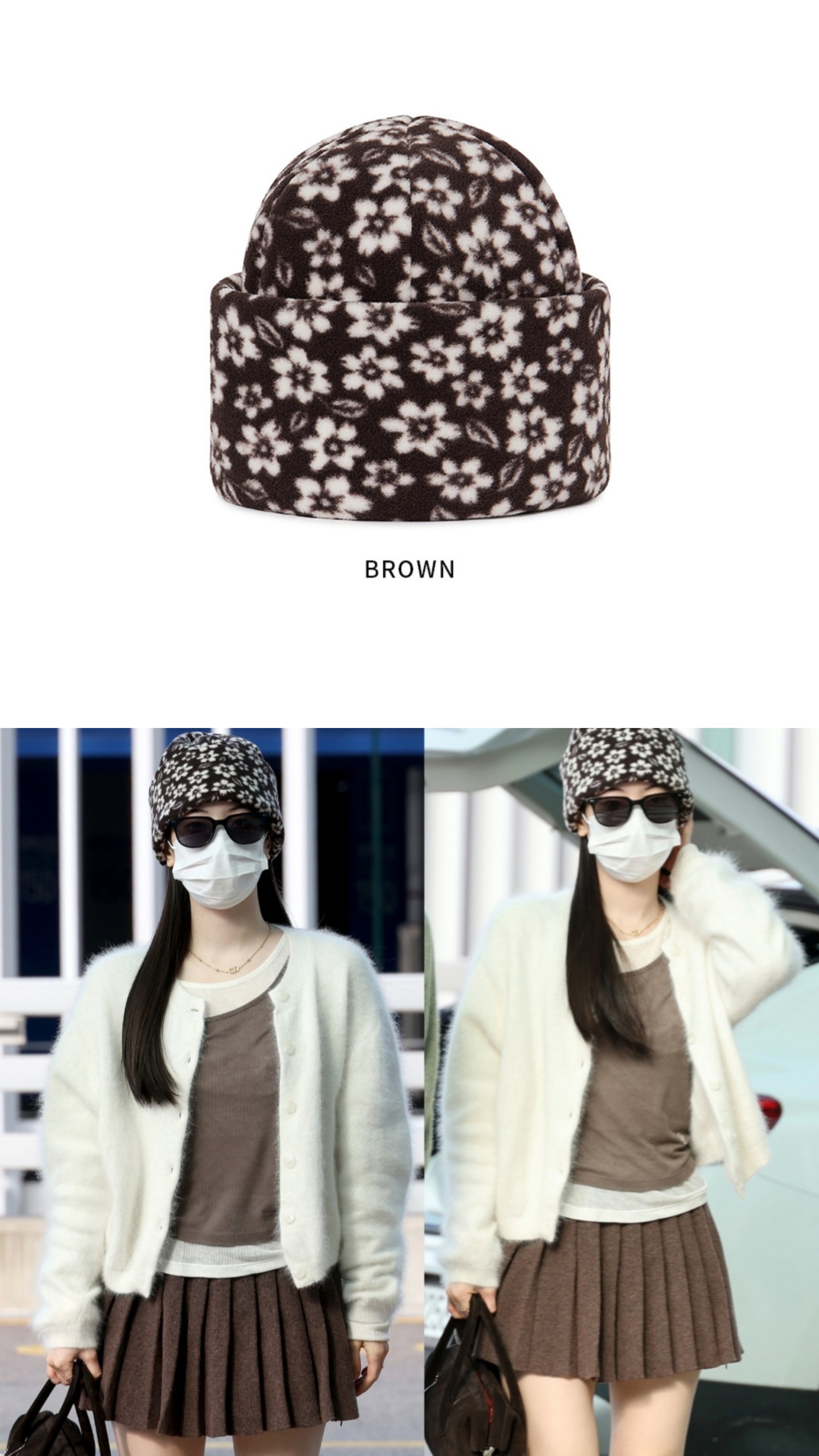 Fun from fun/Twice Dayeon wear/PASTORAL FLEECE BEANIE, BROWN