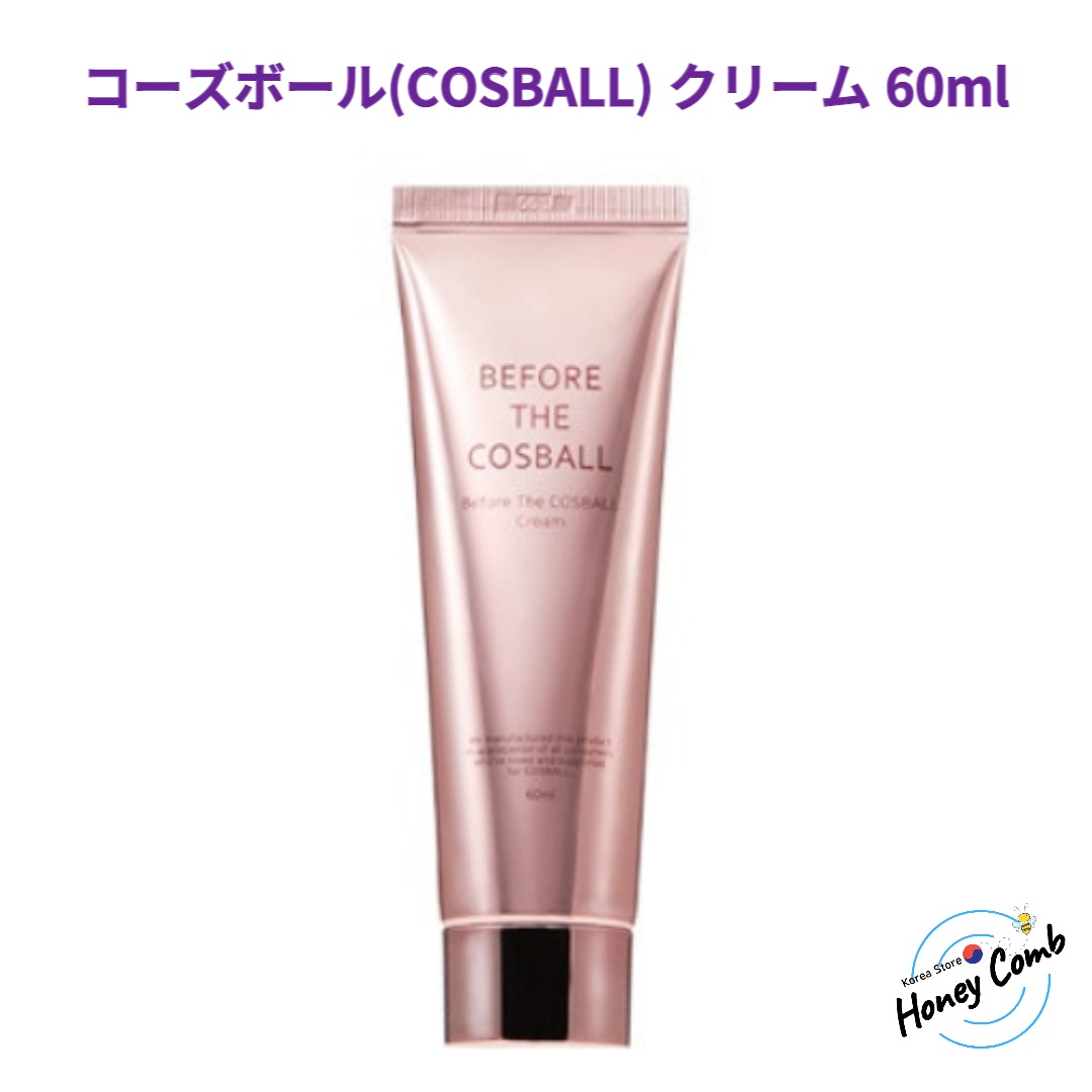 [CtoAn]コーズボール(COSBALL) クリーム 60ml/しっとり柔らかさ/ツヤのある顔/マイルドな製品