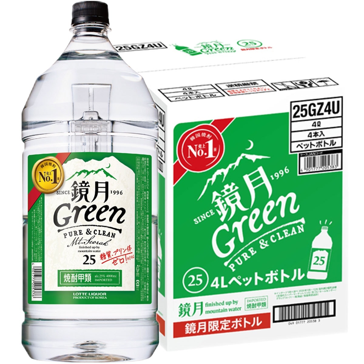 サントリー 鏡月 25度 4000ml 4L4本/1ケース【北海道沖縄県東北四国九州地方は必ず送料が掛かります】