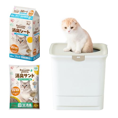 ラクリーン 消臭システムトイレスターターセット 上からタイプ 消臭シート(4枚)+消臭サンド(2.2L) ホワイト/ベージュ RSTU-43トレー・トイレ容器