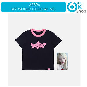 aespa [T-SHIRT] MY WORLD 1st MD 公式グッズ