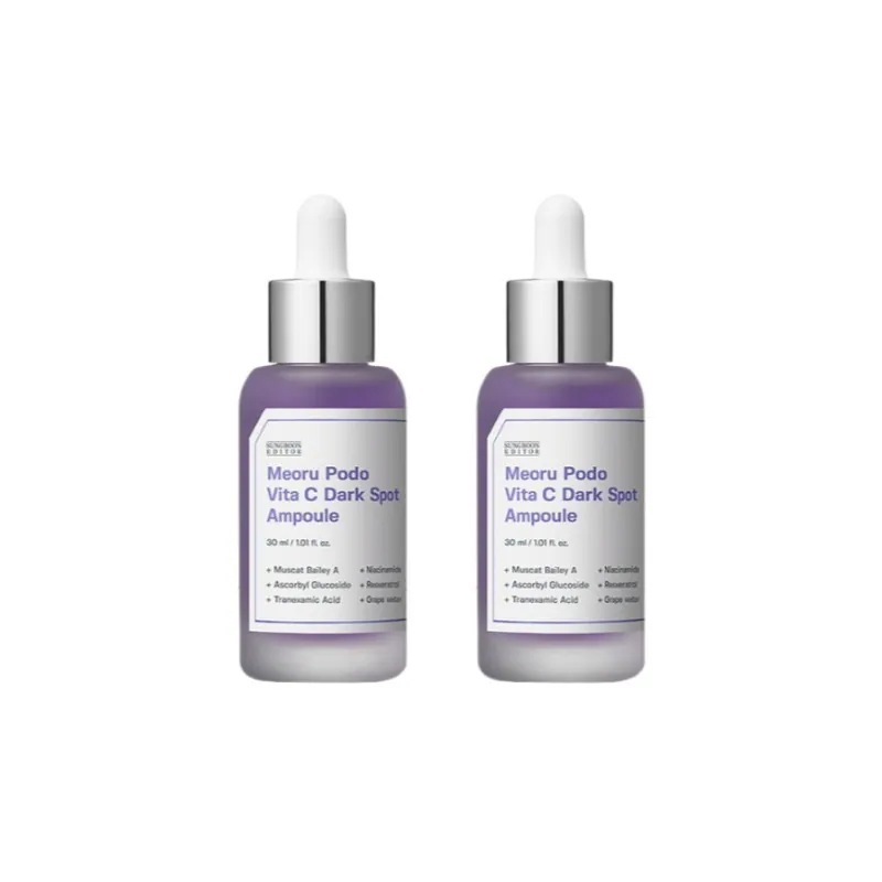 ヤマブドウビタCダークスポットアンプル 30ml, 1+1 4,788円
