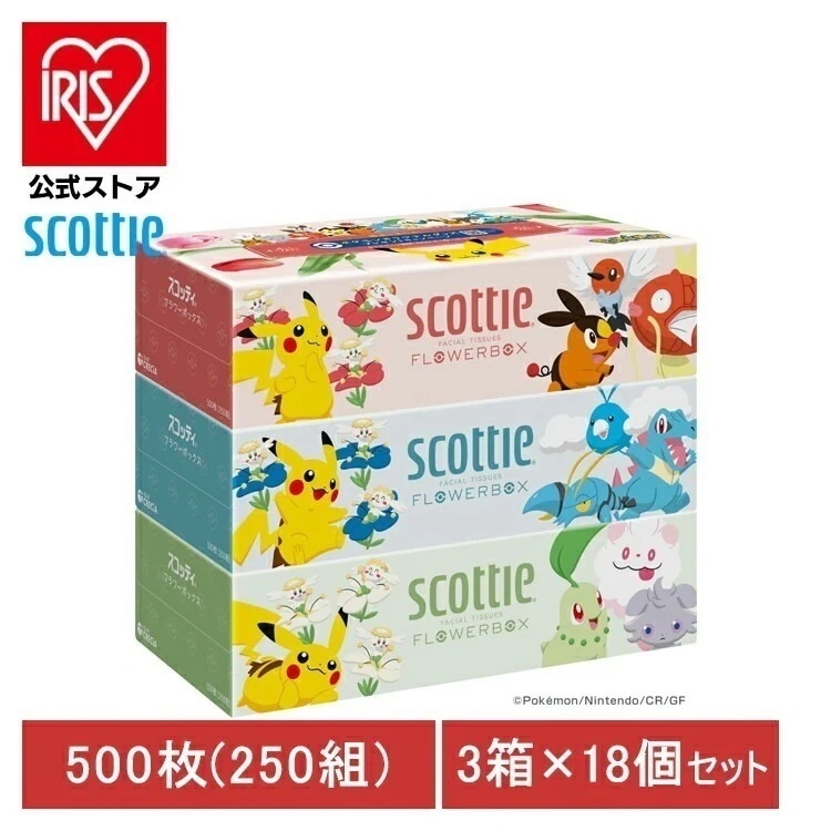 【人気商品】【数量限定品】 18個セット】スコッティ ティシュー フラワーボックス 250組 3箱パック ポケモン 41358 日本製紙クレシア株式会社