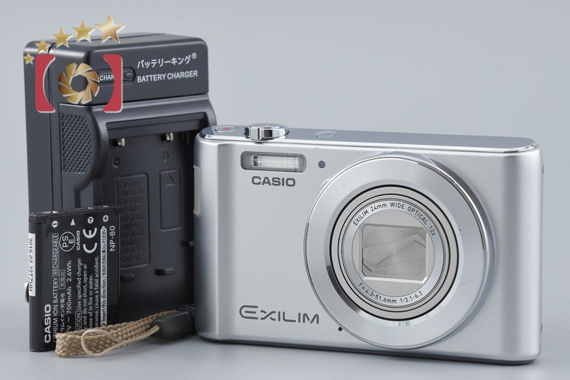 Casio EXILIM EX-ZS210 シルバー コンパクトデジタルカメラ