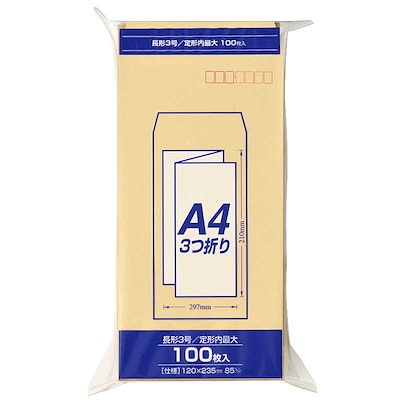 他サイト： マルアイ　クラフト封筒Z長385G100枚　PNZ138の商品画像