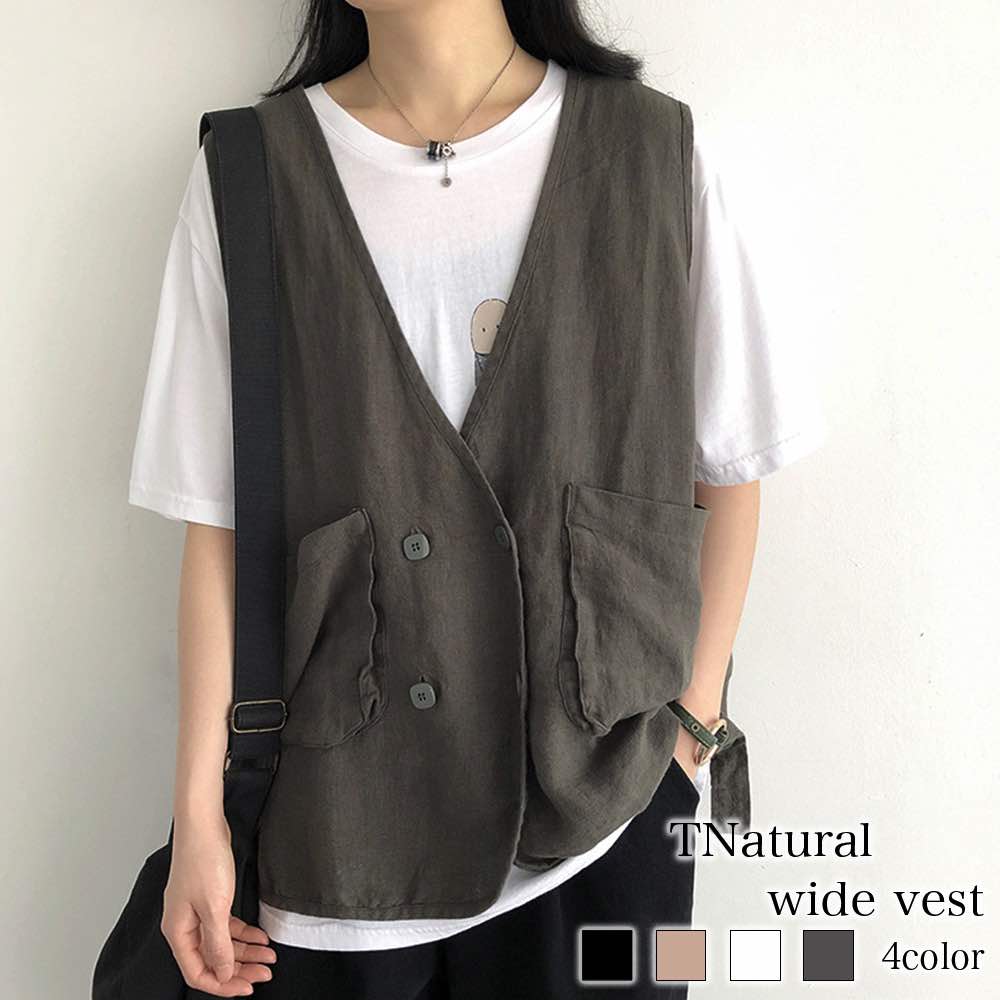 ベスト レディース ナチュラルワイドベスト インナー おしゃれ キルト ニット キルティング 部屋着 春 シニア 中綿 ブランド ダウン 羽毛 スーツ 黒 ロング あったか 襟なし 前開き 人気 冬