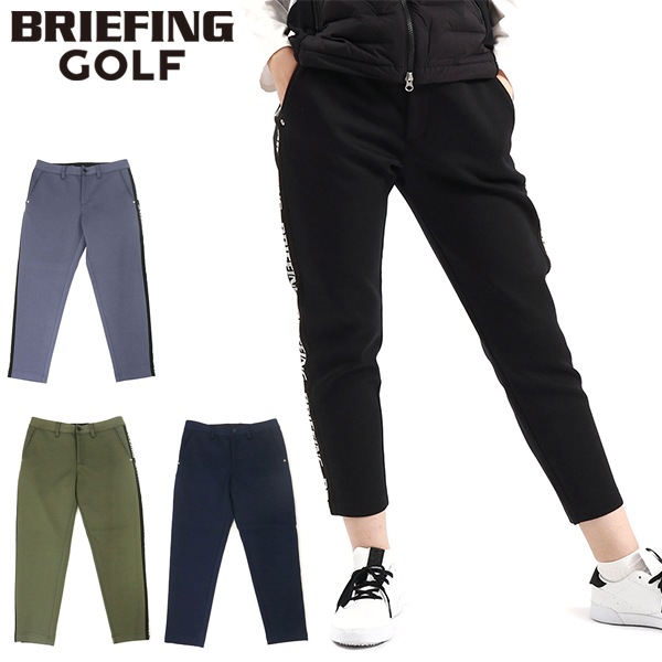 セール 日本正規品 パンツ レディース 秋冬 ゴルフウェア ゴルフパンツ ズボン ストレッチ スリム BRG233W51