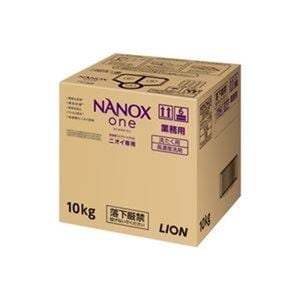 業務用NANOX oneニオイ専用 10kg