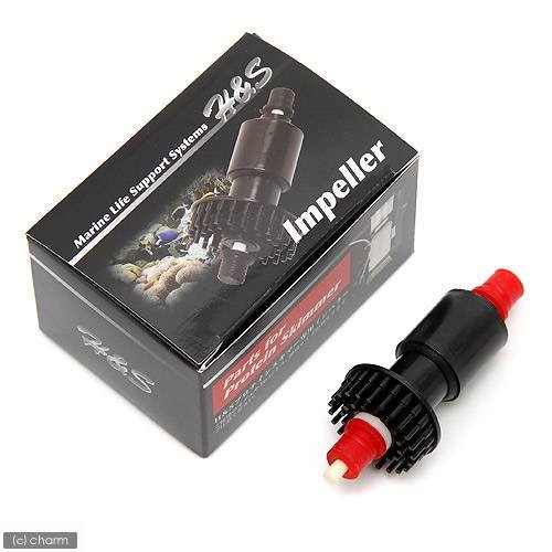 （新タイプ）Ｈ＆Ｓ　プロテインスキマースキマーインペラ　ＵＰ２０００用　６０Ｈｚ（西日本用）　ＣＲＣ10―35―55―30―00 13,609円