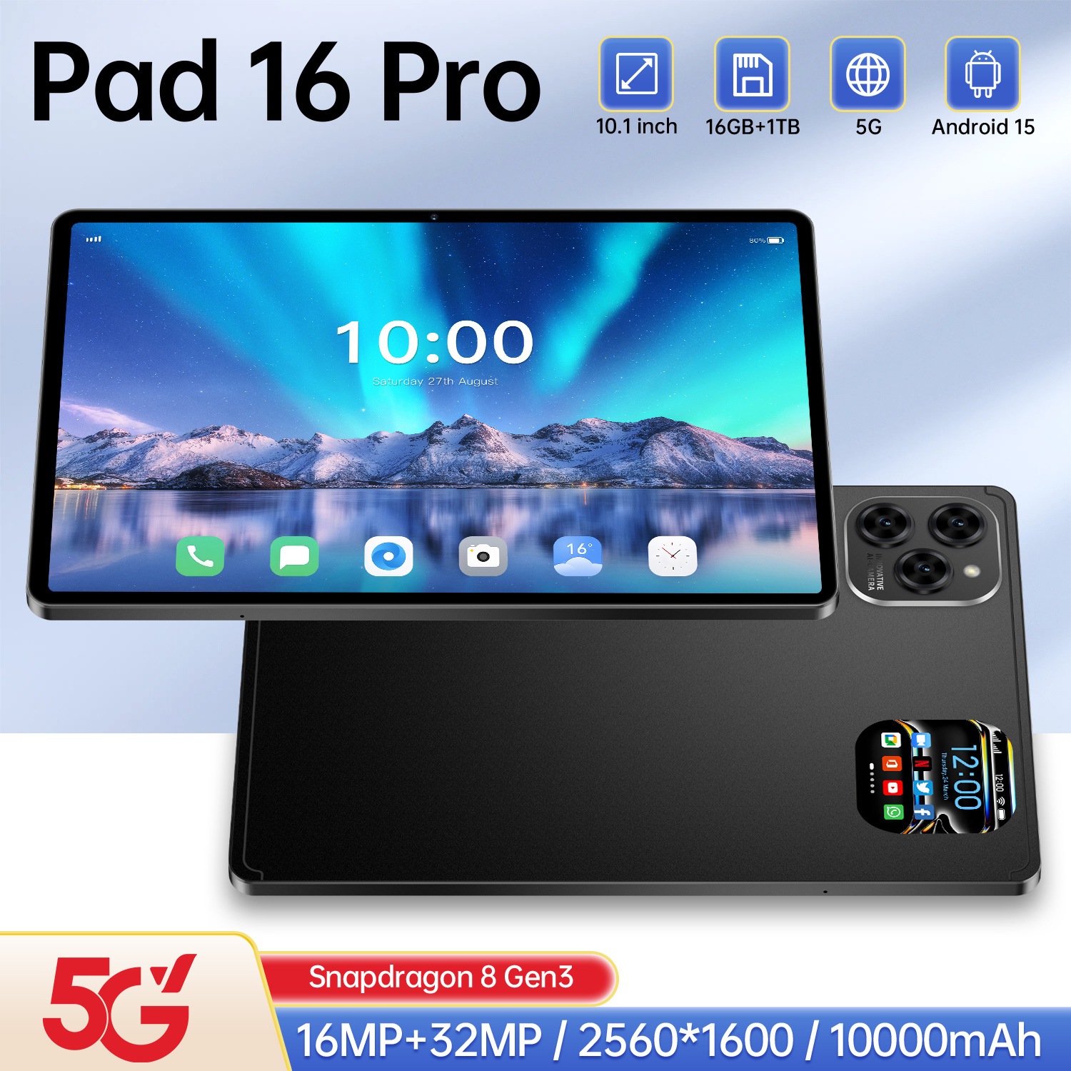 スマートタブレット Pad 16 Pro Android 10.1インチ大画面スマートbluetooth