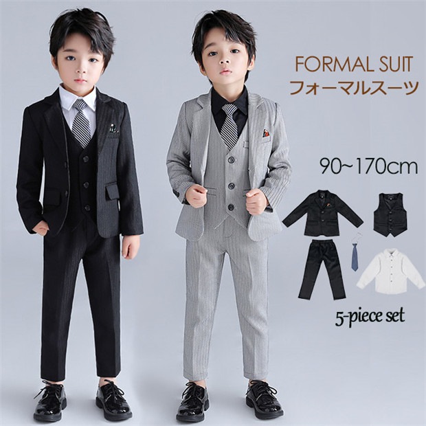 子供スーツ 卒業式 演奏会用 結婚式 フォーマル キッズスーツ ジュニア 七五三 ピアノ発表会 入学式 制服 入園式 5点セットブラック グレー 男の子 90 100 110 120 130 140