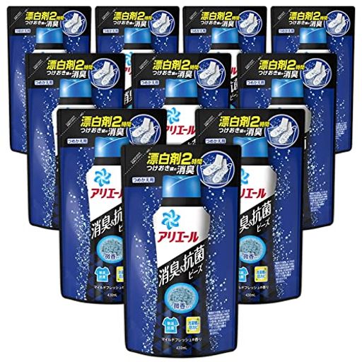 【ケース販売】 消臭&抗菌ビーズ 衣料用消臭剤 マイルドフレッシュ詰め替え 430ML×10袋