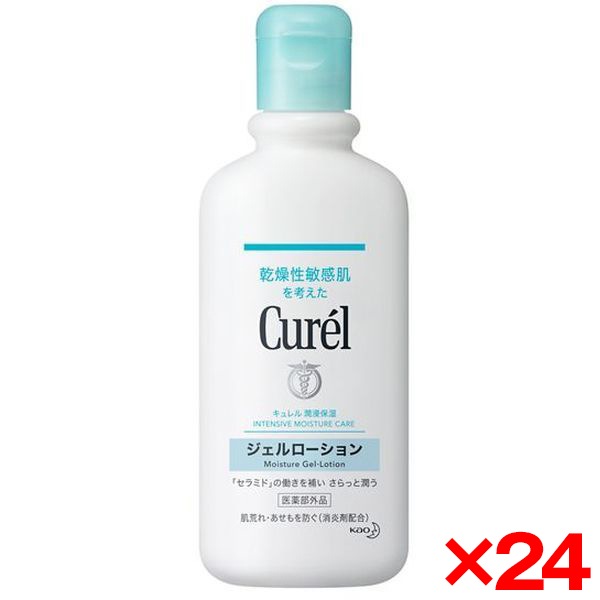 24個セット ジェルローション 220ml