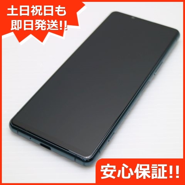 超美品 Xperia 5 III SOG05 グリーン 本体 即日発送 土日祝発送OK 33