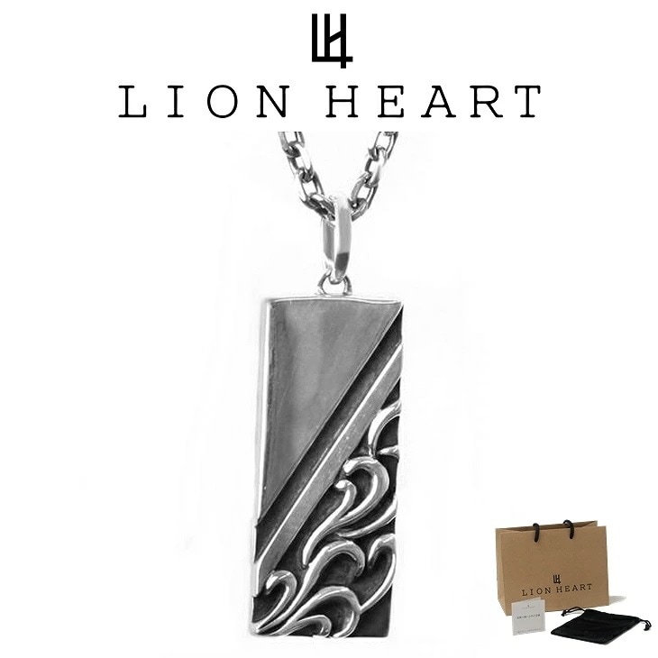 ネックレス メンズ レディース タテガミ プレート ネックレス LH HOWL SV925 LH-1NE357 【ネコポス】