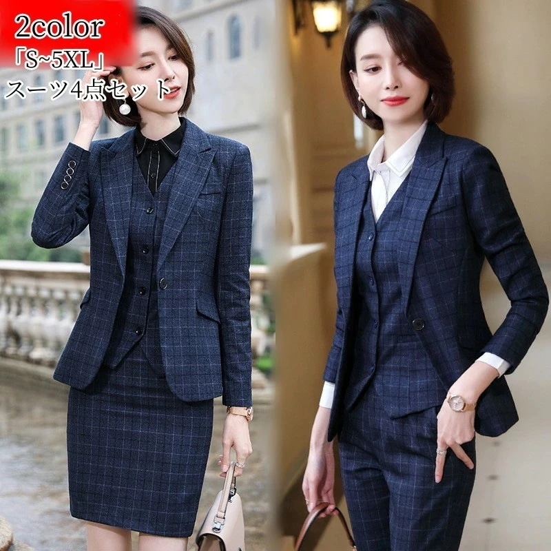 【本日限り激安SALE】【人気販売中】セットアップ 卒業式 40代 事務服 スーツ スリーピース フォーマル パンツスーツ スカートスーツ チェック柄 4点セット レディース OL オフィス ビジ