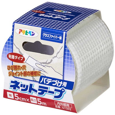 他サイト： アサヒペン　粘着タイプパテづけ用ネットテープ 5cmX5m　NT002の商品画像