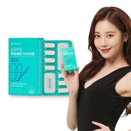 ヒューオンス痩せたラクトペリンダイエット(800mg x 14C) 2週分 体脂肪減少腸溶性初乳タンパク質 韓国食品 /HUONS 韓国アイドルGirlsDayユラpick!