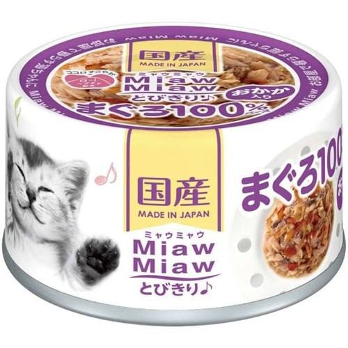 アイシア MiawMiawのキャットフード 比較 2023年人気売れ筋ランキング