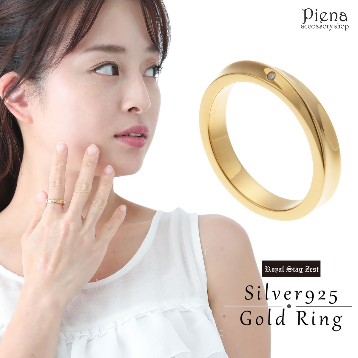 リング レディース メンズ シルバー925 ダイヤモンド K23RGP ゴールドコーティング ねじれ