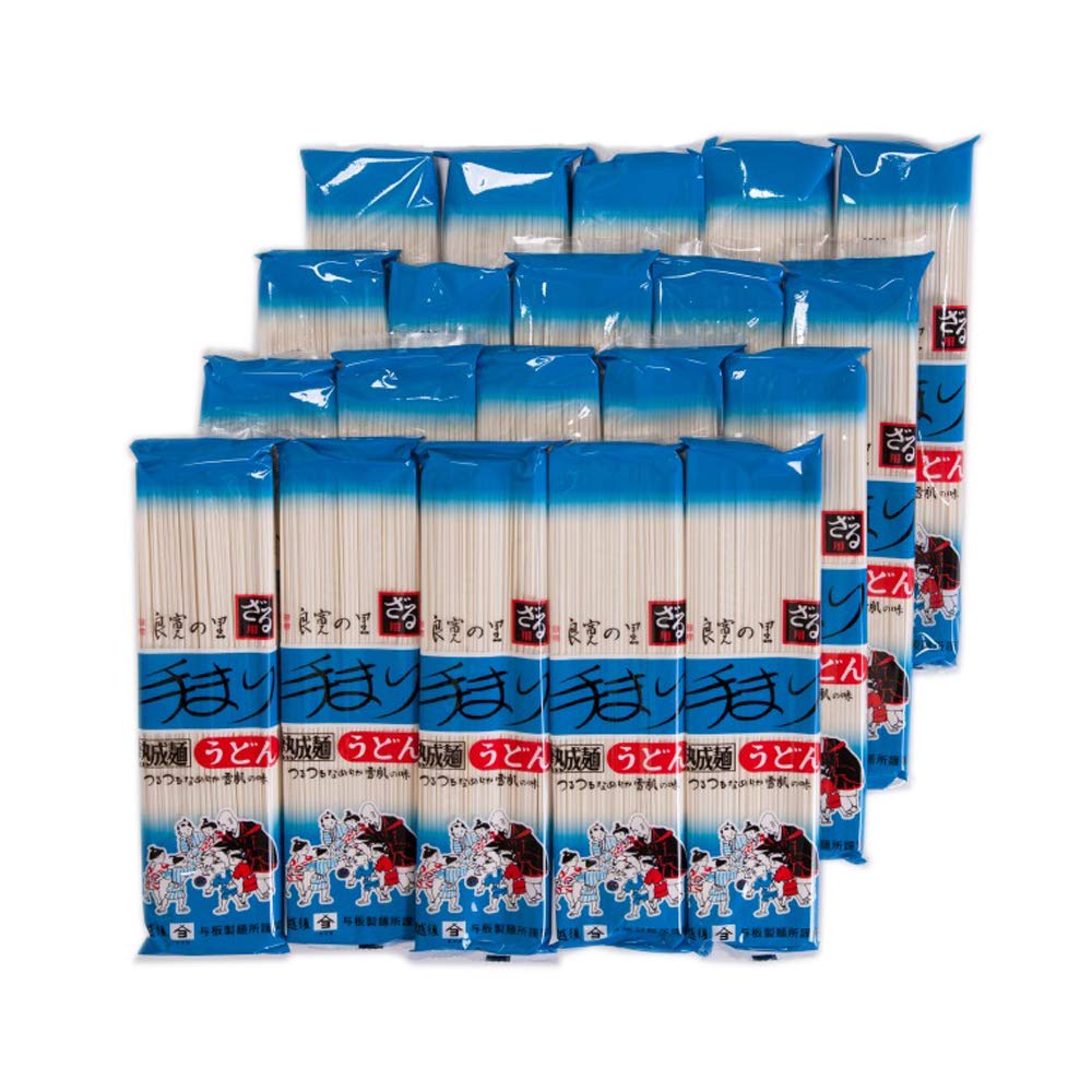 手まりうどんざる用 良寛の里 ざるうどん 200g×20把