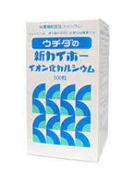 送料無料　２個　ウチダ　新カイホーイオン化カルシウム　75ｇ　500粒Ｘ2