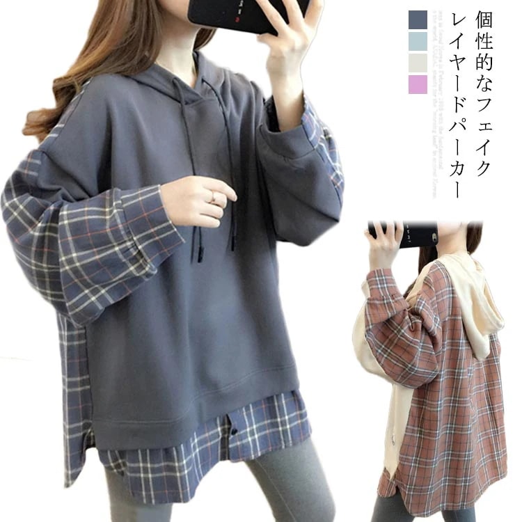 個性的なフェイクレイヤードパーカーパーカーレディースフェイクレイヤードレディースファッショントップス