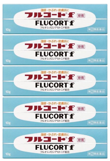 指定第2類医薬品　フルコートf　軟膏　10g【5個セット】