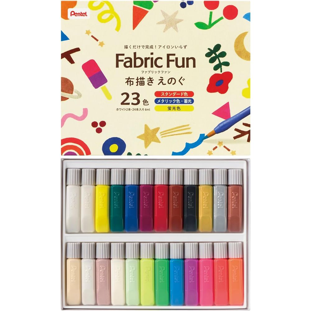 （まとめ買い）布用絵の具 布描きえのぐ ファブリックファン 23色セット （ホワイト2本/24本入） FFPC1-24J [x3]