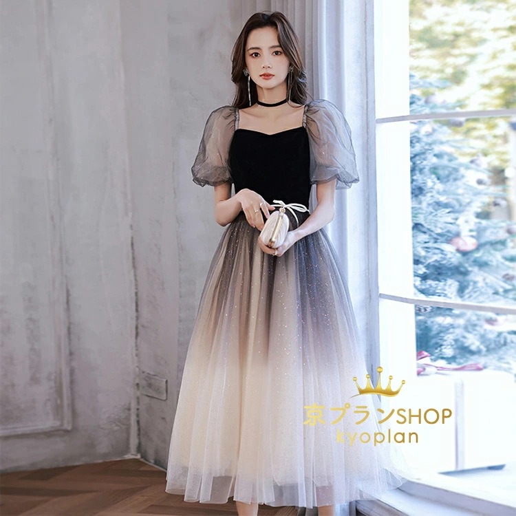 パーティードレス　お呼ばれドレス 結婚式ドレス ワンピースドレス 体型カバー Aライン　大きいサイズ 透け感　二次会ドレス 披露宴 入学式/七五三/発表会