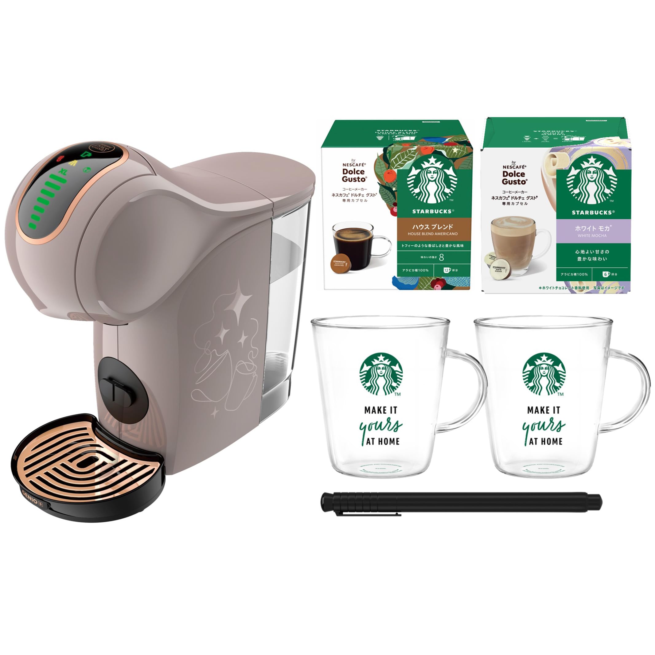 ネスカフェ ドルチェ グスト ジェニオ エス シェア モカローズ スターバックス体験セット,カプセル付き,コーヒーメーカー