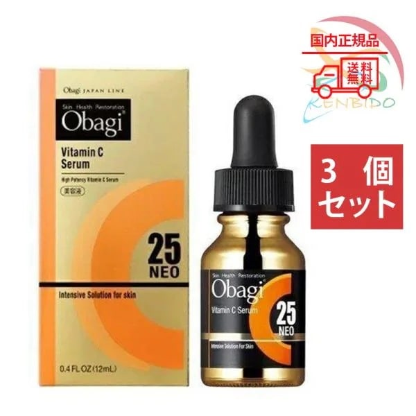 ロート製薬 Obagi オバジ オバジC25セラム ネオ 12ml （美容液）3個セット　国内正規品