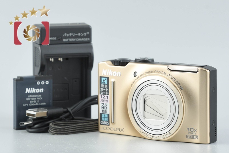 COOLPIX S8100 プレシャスゴールド コンパクトデジタルカメラ