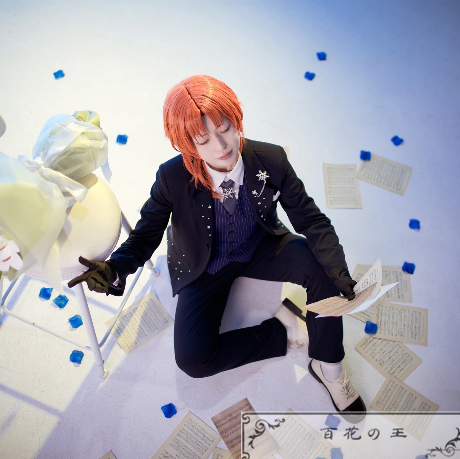 ES あんさんぶるスターズ ユニットソングCD第2弾 vol.03 Knights 月永レオ スーツ コスプレ衣装 コスチューム 11,131円