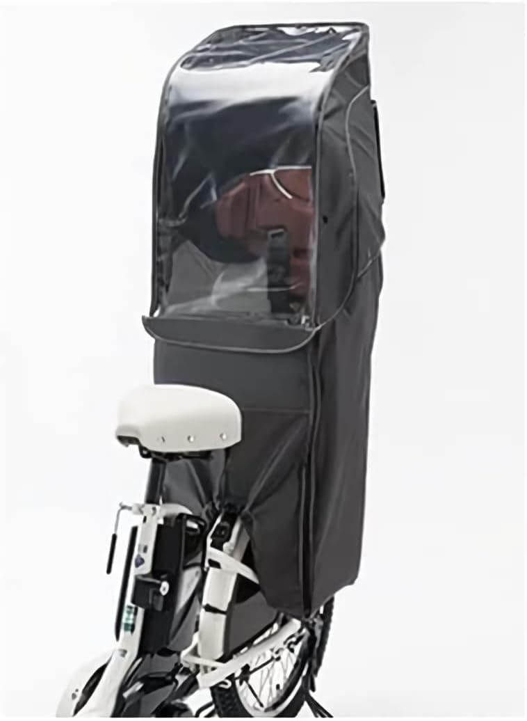 eシリーズ用 リヤチャイルドシートルーム DG（ダークグレー） RCC-BKR P6693 A463026DG