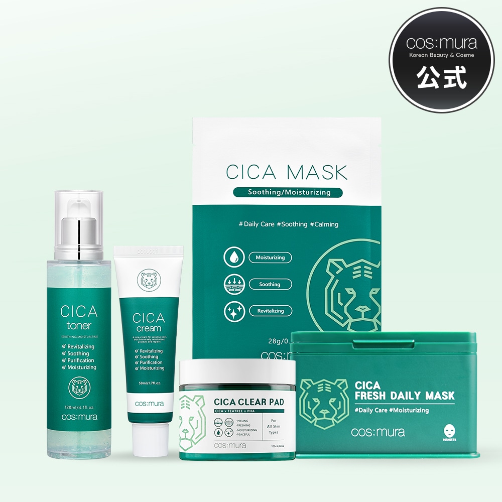 Qoo10] cos:mura 【最短翌日お届け】大人気CICAシリーズ : スキンケア