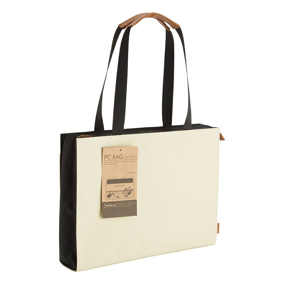 （まとめ買い）myfocus PCバッグ 14inch ベージュ MY-PCB-001BG [x3]