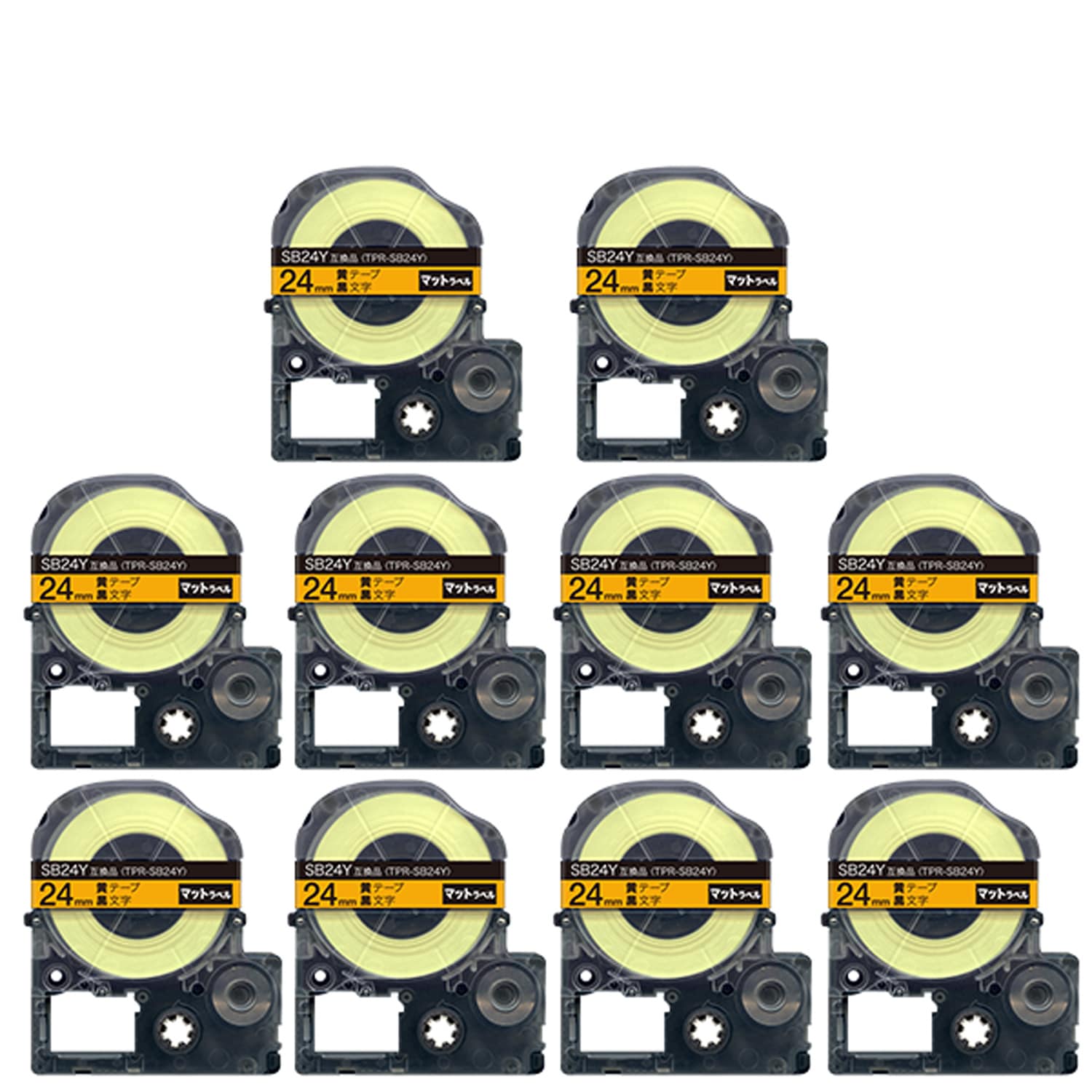 キングジム用 テプラ PRO 互換 テープカートリッジ SB24Y マットラベル 強粘着 10個セット 24mm／黄テープ／黒文字／マットラベル
