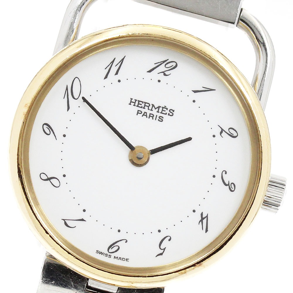エルメス HERMES アルソー クォーツ レディース _923664【中古】