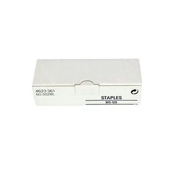 （まとめ）コニカミノルタ ステープル針FS-609用（MS-5D）4623361 1箱（15000針：5000針3個）3セット
