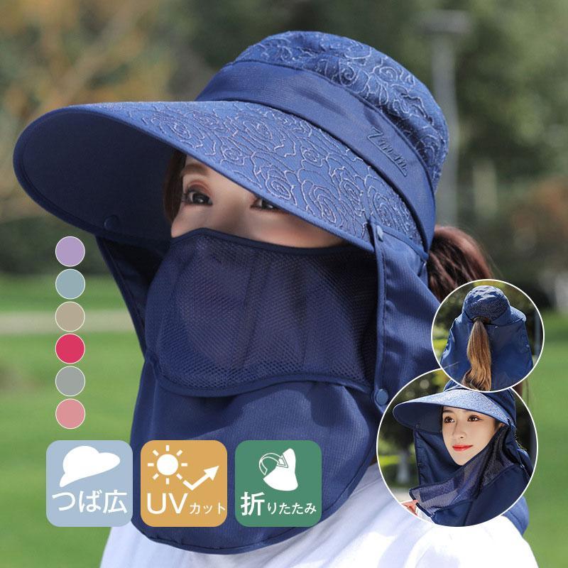 【超お得1つ買うと10個もらえる】日除け帽子 日焼け防止 帽子 サファリハット 花柄 つば広帽子 レディース キャップ uvカット ハット 紫外線対策用ハット 紐付き 飛ばない