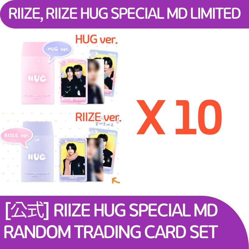 [Fast Delivery][公式]RIIZE HUG SPECIAL MD RANDOM TRADING CARD SET X10